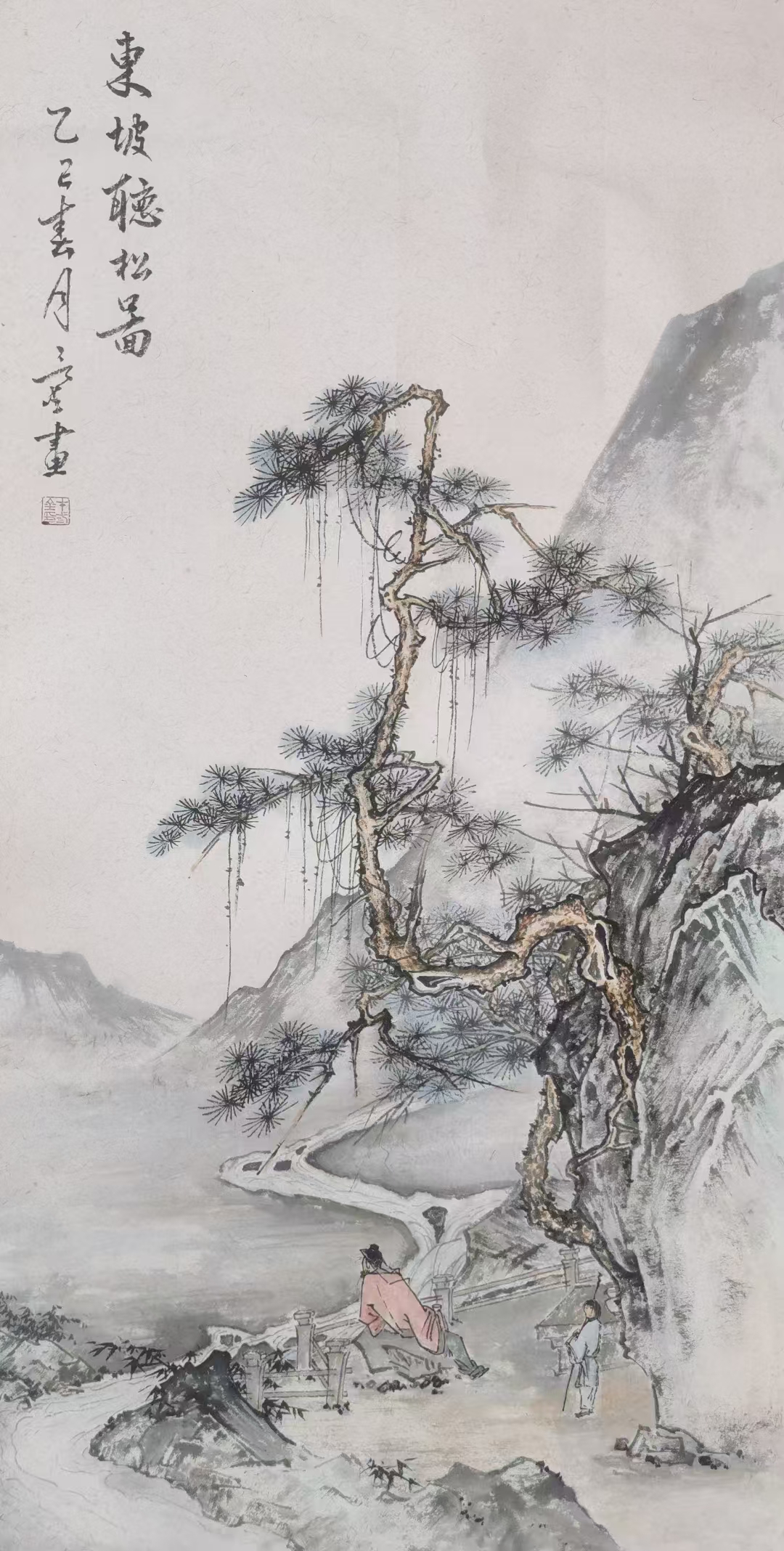 微信图片_202503280902291.jpg